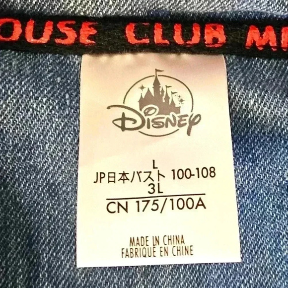 Vintage Disney Minni mouse club denim‎ jacket - Picture 2 of 7